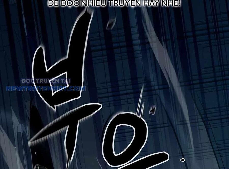 Lừa Đảo Bằng Giọng Nói Làm Đảo Lộn Cuộc Sống Của Bạn Chapter 15 - Trang 2