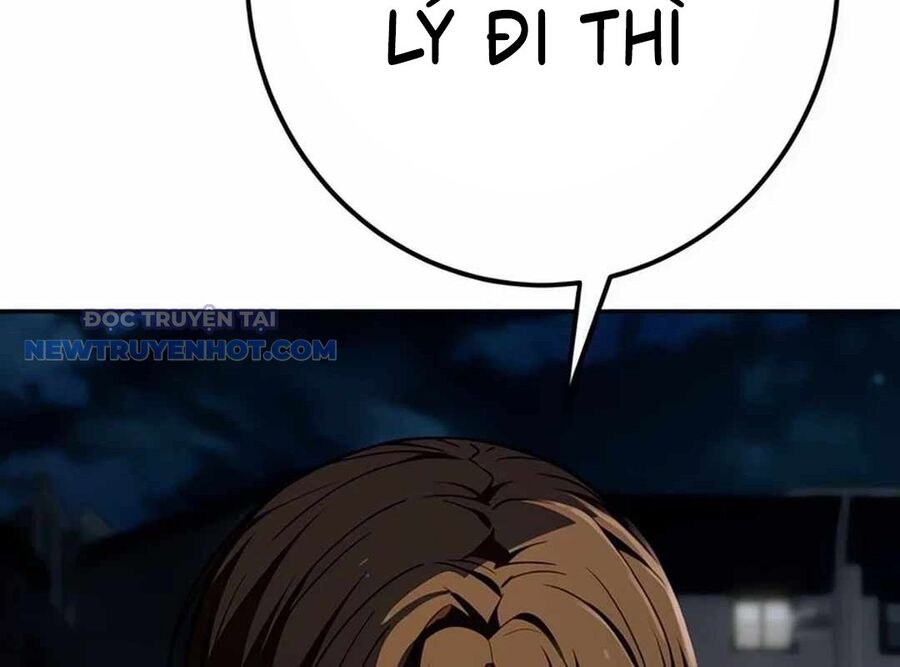 Lừa Đảo Bằng Giọng Nói Làm Đảo Lộn Cuộc Sống Của Bạn Chapter 15 - Trang 2