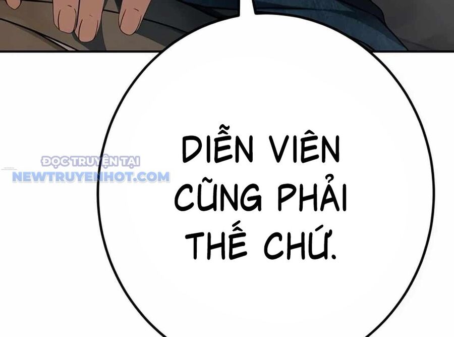 Lừa Đảo Bằng Giọng Nói Làm Đảo Lộn Cuộc Sống Của Bạn Chapter 15 - Trang 2