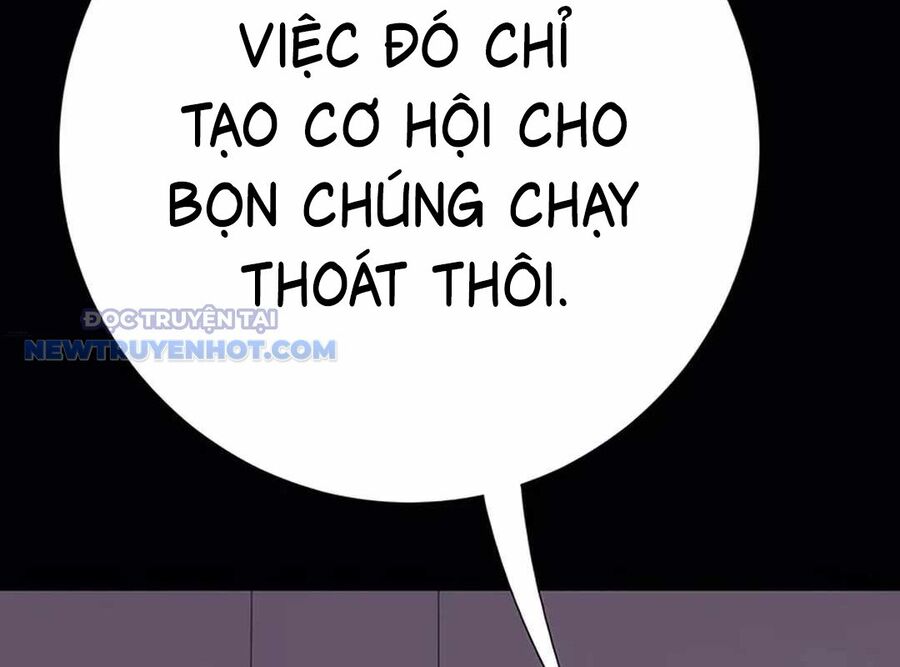 Lừa Đảo Bằng Giọng Nói Làm Đảo Lộn Cuộc Sống Của Bạn Chapter 15 - Trang 2