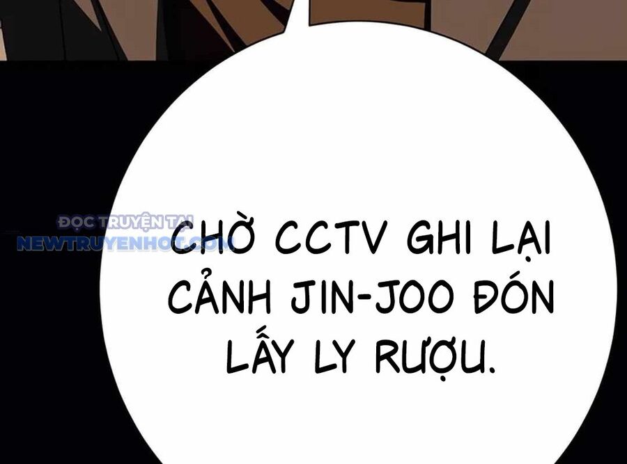 Lừa Đảo Bằng Giọng Nói Làm Đảo Lộn Cuộc Sống Của Bạn Chapter 15 - Trang 2