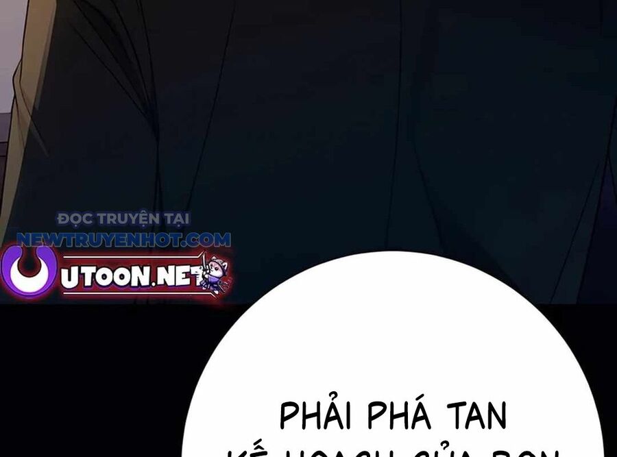 Lừa Đảo Bằng Giọng Nói Làm Đảo Lộn Cuộc Sống Của Bạn Chapter 15 - Trang 2