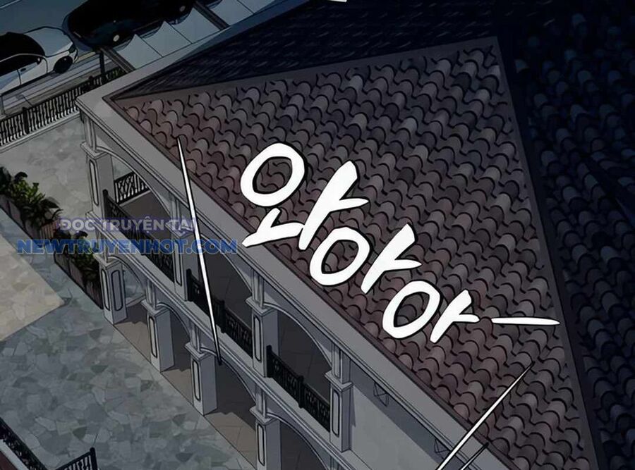 Lừa Đảo Bằng Giọng Nói Làm Đảo Lộn Cuộc Sống Của Bạn Chapter 15 - Trang 2