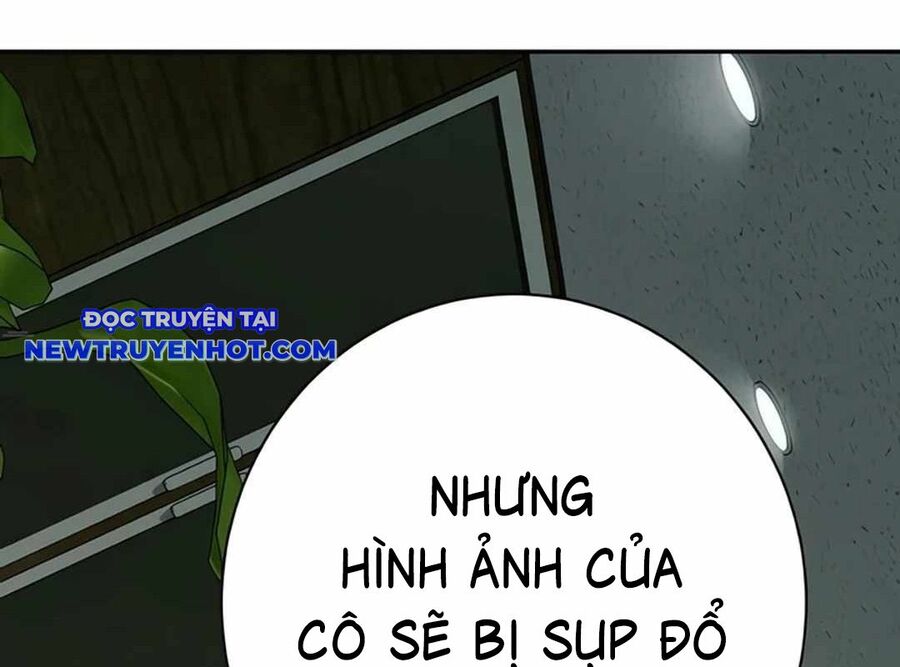 Lừa Đảo Bằng Giọng Nói Làm Đảo Lộn Cuộc Sống Của Bạn Chapter 16 - Trang 2