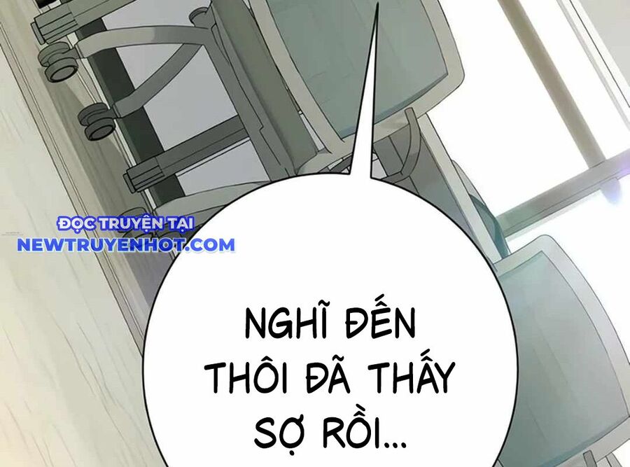 Lừa Đảo Bằng Giọng Nói Làm Đảo Lộn Cuộc Sống Của Bạn Chapter 16 - Trang 2