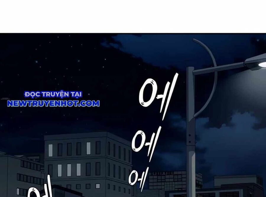 Lừa Đảo Bằng Giọng Nói Làm Đảo Lộn Cuộc Sống Của Bạn Chapter 16 - Trang 2