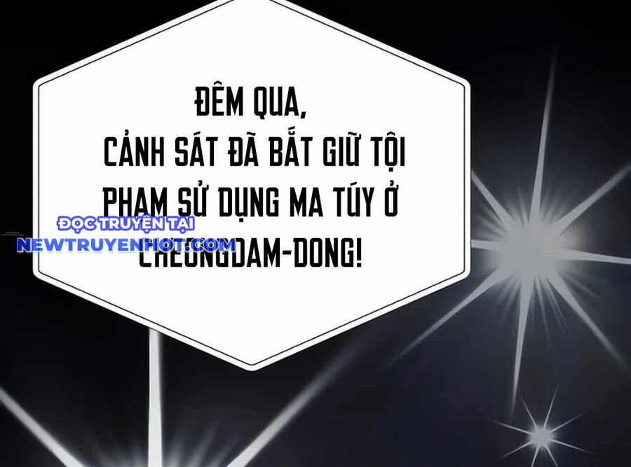 Lừa Đảo Bằng Giọng Nói Làm Đảo Lộn Cuộc Sống Của Bạn Chapter 16 - Trang 2