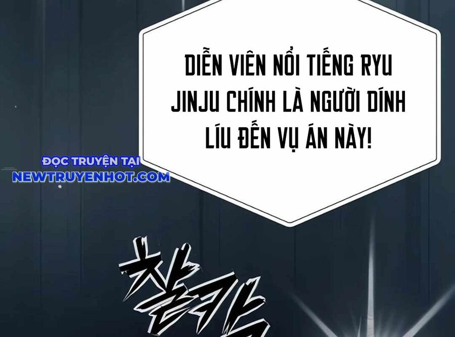 Lừa Đảo Bằng Giọng Nói Làm Đảo Lộn Cuộc Sống Của Bạn Chapter 16 - Trang 2