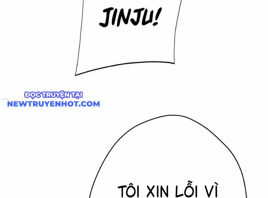 Lừa Đảo Bằng Giọng Nói Làm Đảo Lộn Cuộc Sống Của Bạn Chapter 16 - Trang 2