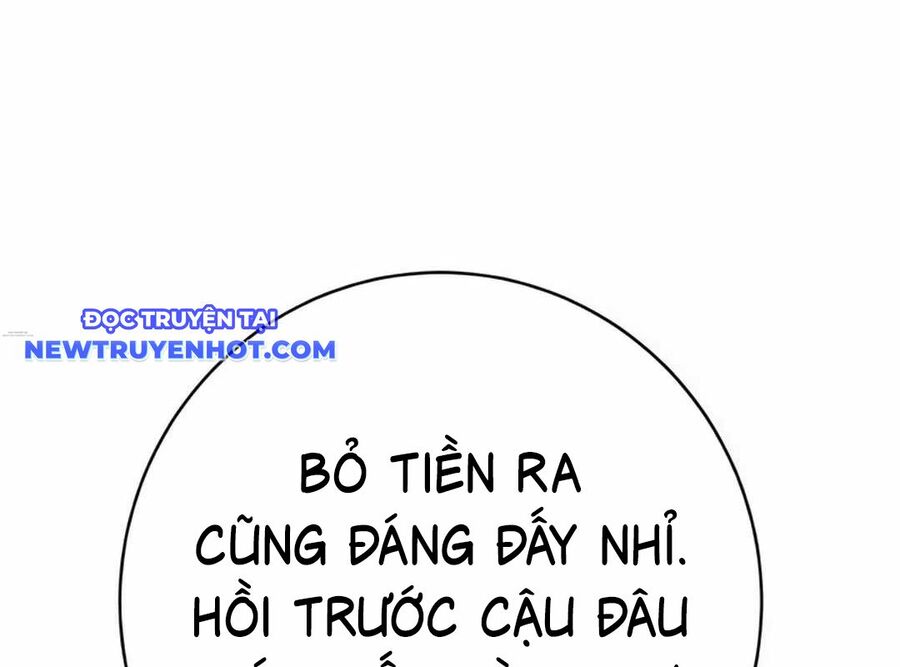 Lừa Đảo Bằng Giọng Nói Làm Đảo Lộn Cuộc Sống Của Bạn Chapter 16 - Trang 2