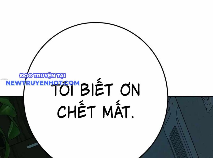 Lừa Đảo Bằng Giọng Nói Làm Đảo Lộn Cuộc Sống Của Bạn Chapter 16 - Trang 2