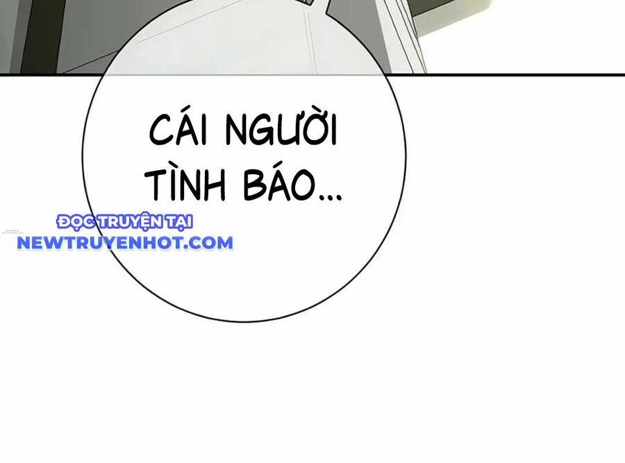 Lừa Đảo Bằng Giọng Nói Làm Đảo Lộn Cuộc Sống Của Bạn Chapter 16 - Trang 2
