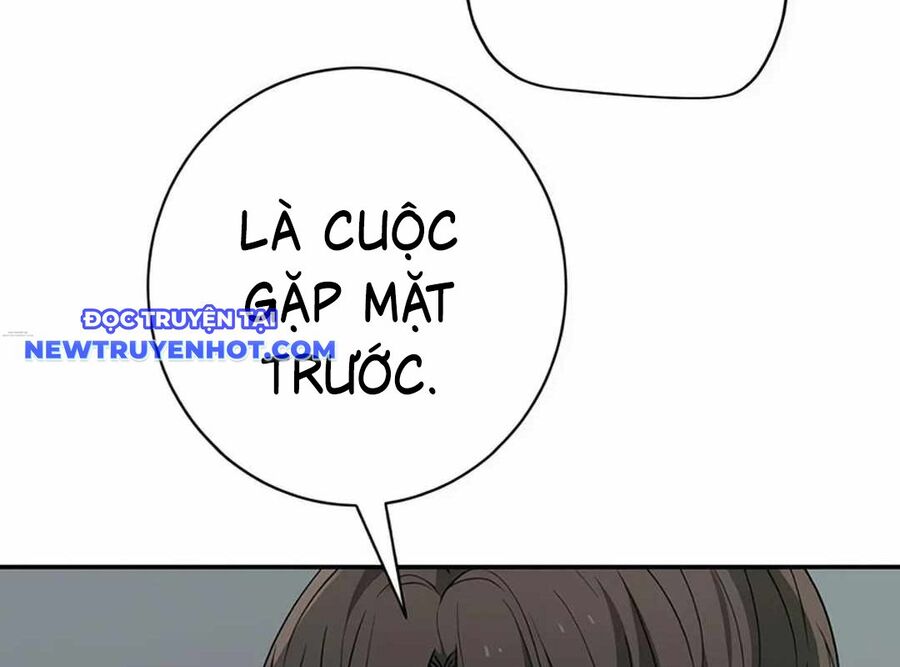 Lừa Đảo Bằng Giọng Nói Làm Đảo Lộn Cuộc Sống Của Bạn Chapter 16 - Trang 2