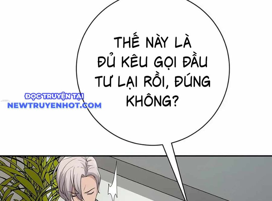 Lừa Đảo Bằng Giọng Nói Làm Đảo Lộn Cuộc Sống Của Bạn Chapter 16 - Trang 2