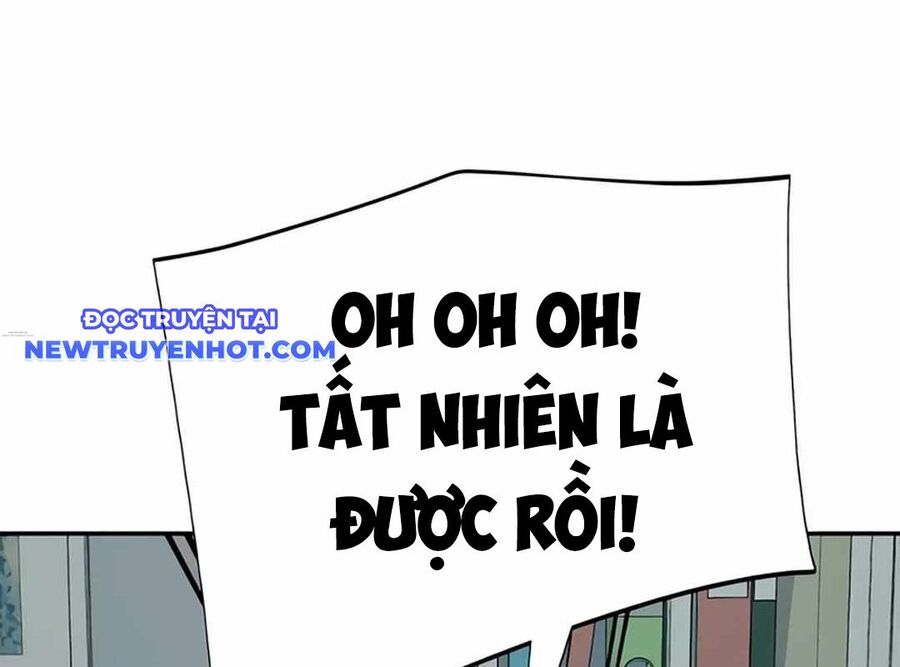 Lừa Đảo Bằng Giọng Nói Làm Đảo Lộn Cuộc Sống Của Bạn Chapter 16 - Trang 2