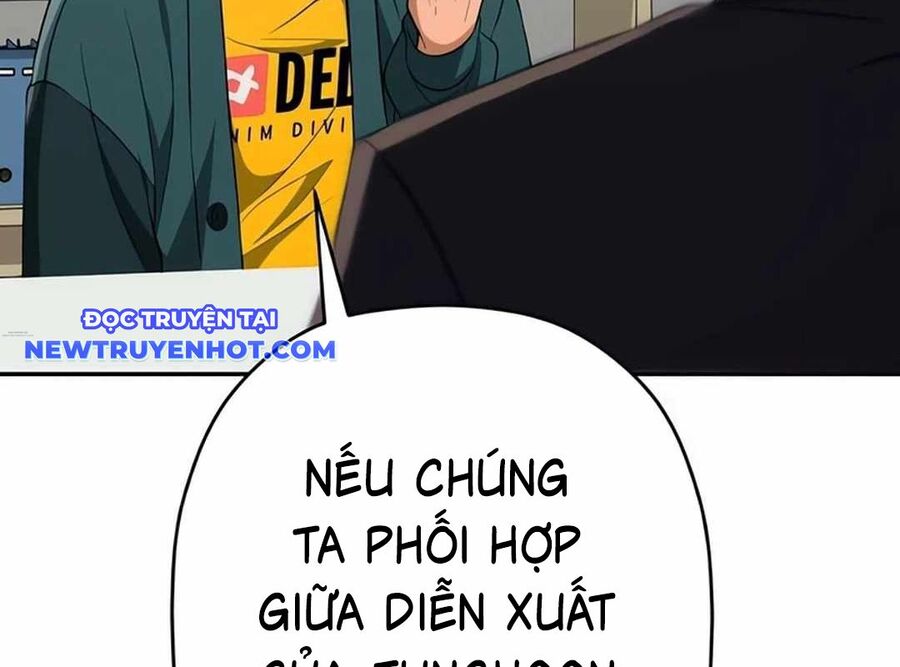 Lừa Đảo Bằng Giọng Nói Làm Đảo Lộn Cuộc Sống Của Bạn Chapter 16 - Trang 2