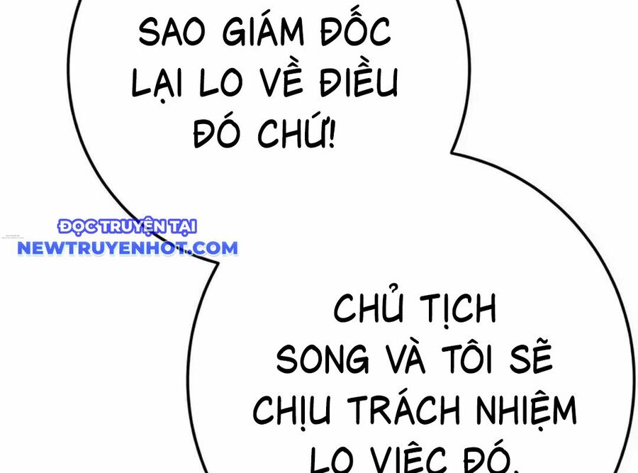 Lừa Đảo Bằng Giọng Nói Làm Đảo Lộn Cuộc Sống Của Bạn Chapter 16 - Trang 2