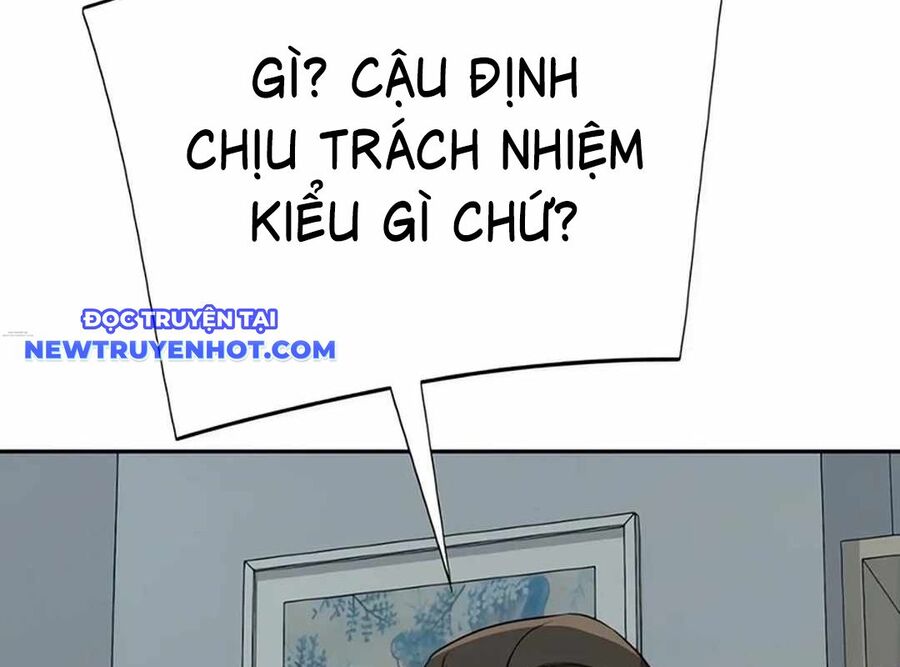 Lừa Đảo Bằng Giọng Nói Làm Đảo Lộn Cuộc Sống Của Bạn Chapter 16 - Trang 2