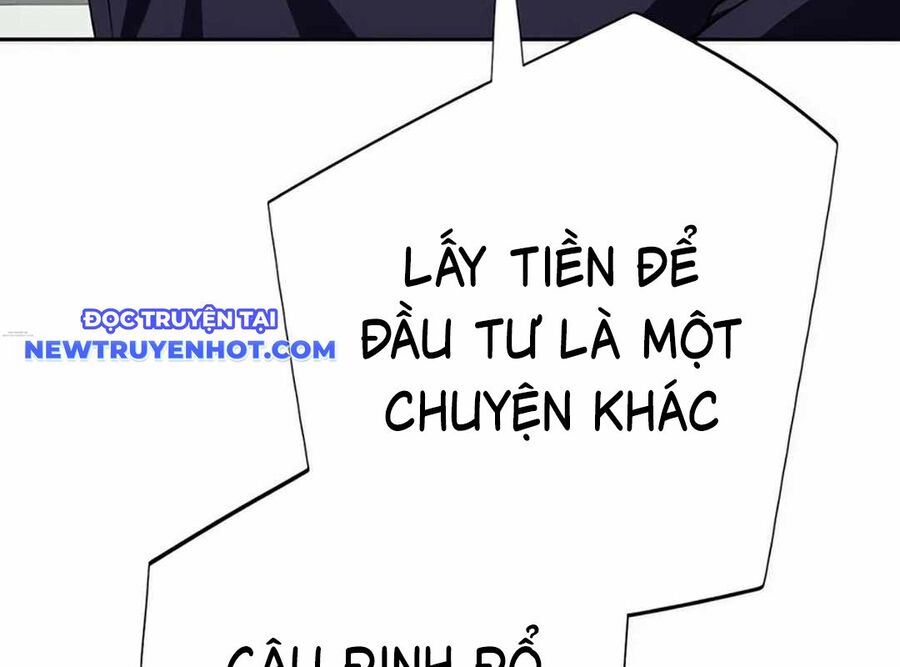 Lừa Đảo Bằng Giọng Nói Làm Đảo Lộn Cuộc Sống Của Bạn Chapter 16 - Trang 2