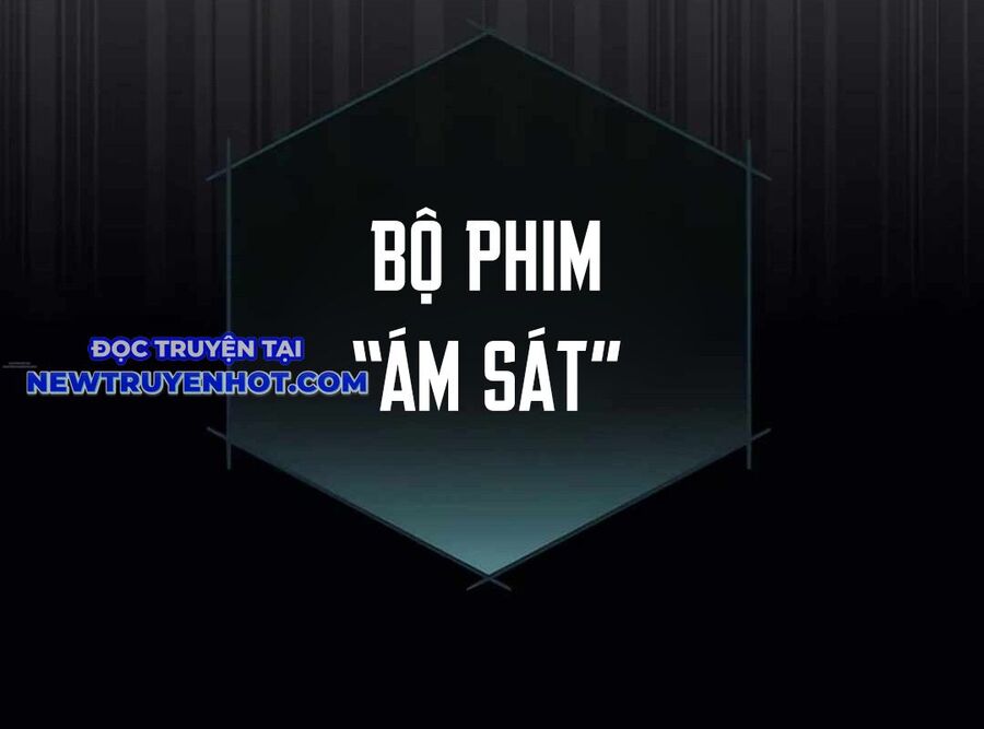 Lừa Đảo Bằng Giọng Nói Làm Đảo Lộn Cuộc Sống Của Bạn Chapter 16 - Trang 2