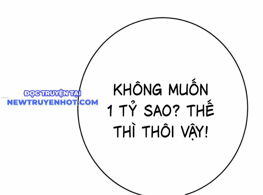 Lừa Đảo Bằng Giọng Nói Làm Đảo Lộn Cuộc Sống Của Bạn Chapter 16 - Trang 2