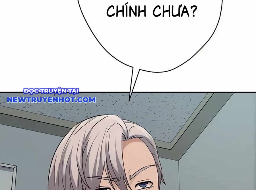 Lừa Đảo Bằng Giọng Nói Làm Đảo Lộn Cuộc Sống Của Bạn Chapter 16 - Trang 2