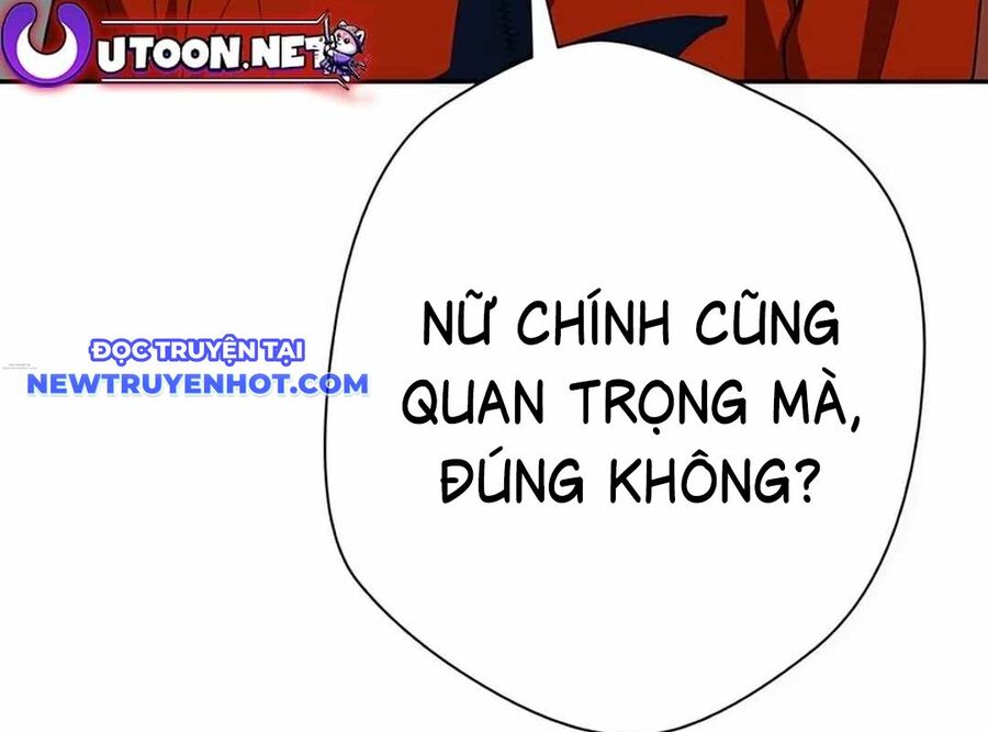 Lừa Đảo Bằng Giọng Nói Làm Đảo Lộn Cuộc Sống Của Bạn Chapter 16 - Trang 2