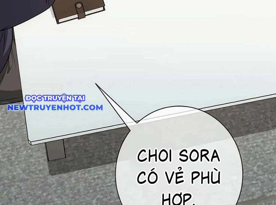 Lừa Đảo Bằng Giọng Nói Làm Đảo Lộn Cuộc Sống Của Bạn Chapter 16 - Trang 2