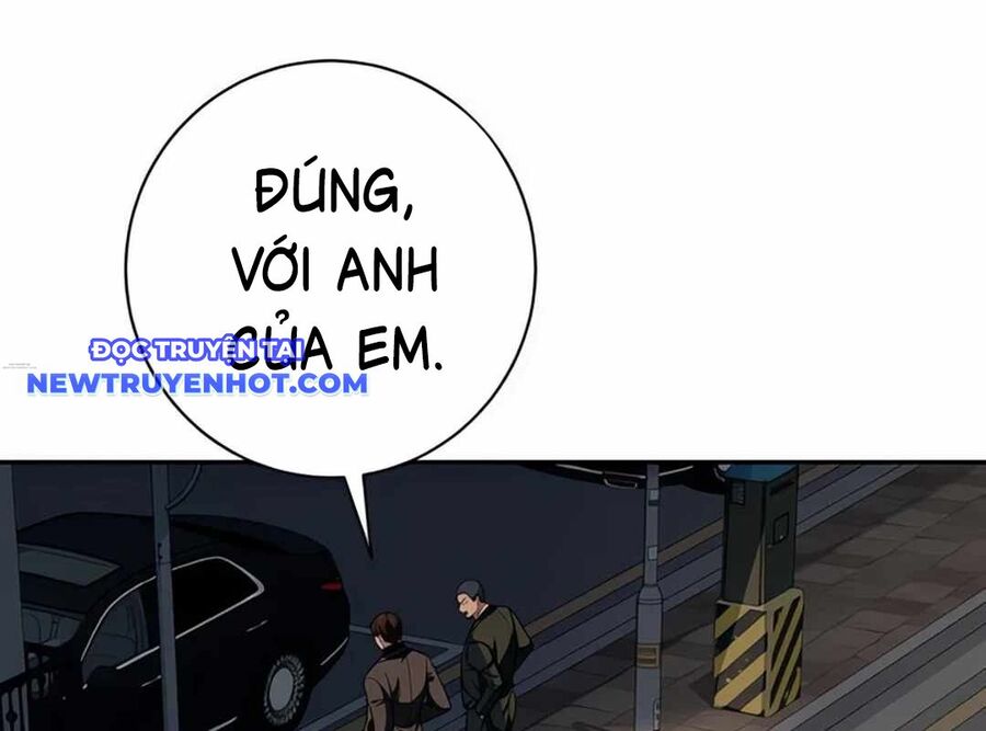 Lừa Đảo Bằng Giọng Nói Làm Đảo Lộn Cuộc Sống Của Bạn Chapter 16 - Trang 2