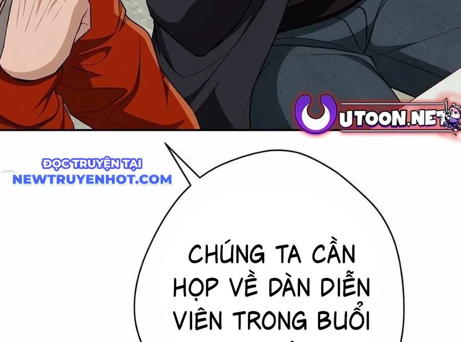 Lừa Đảo Bằng Giọng Nói Làm Đảo Lộn Cuộc Sống Của Bạn Chapter 16 - Trang 2
