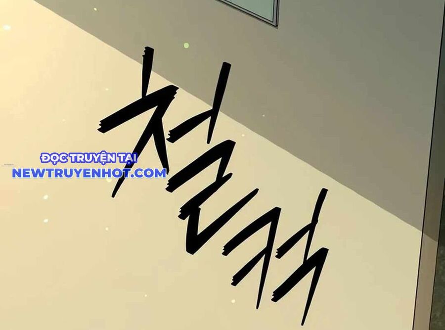 Lừa Đảo Bằng Giọng Nói Làm Đảo Lộn Cuộc Sống Của Bạn Chapter 16 - Trang 2