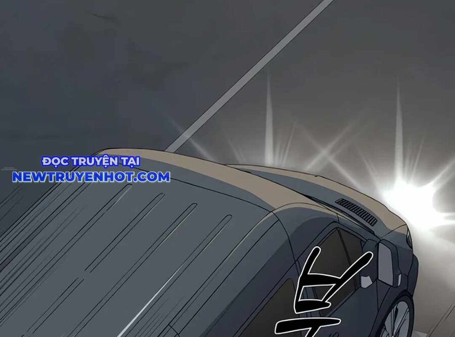 Lừa Đảo Bằng Giọng Nói Làm Đảo Lộn Cuộc Sống Của Bạn Chapter 16 - Trang 2