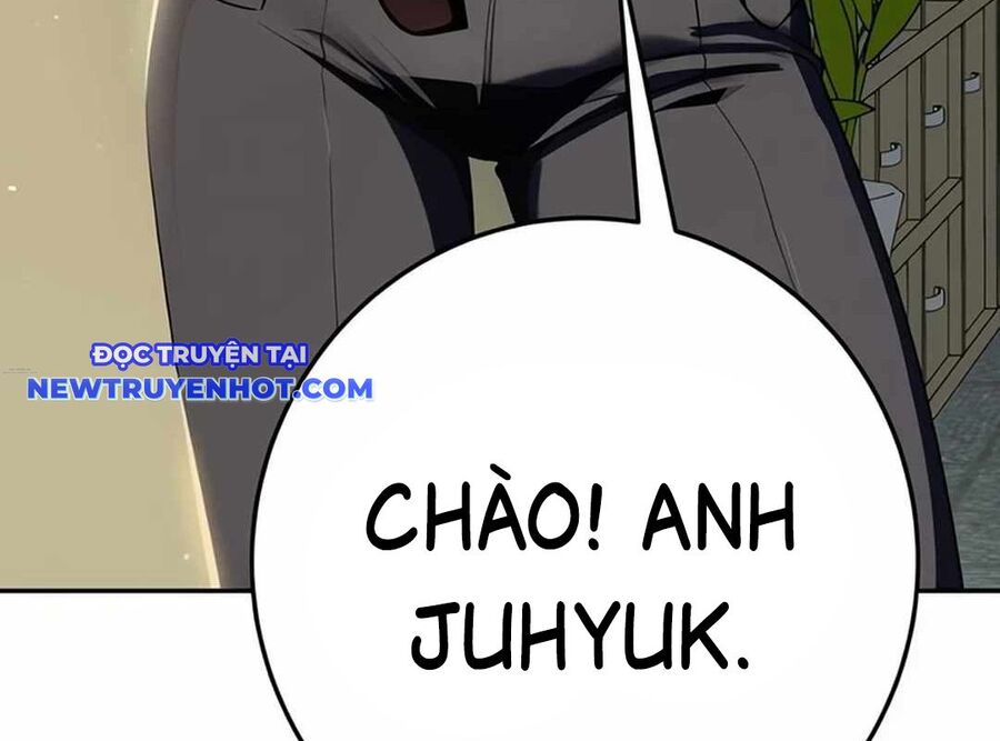 Lừa Đảo Bằng Giọng Nói Làm Đảo Lộn Cuộc Sống Của Bạn Chapter 16 - Trang 2