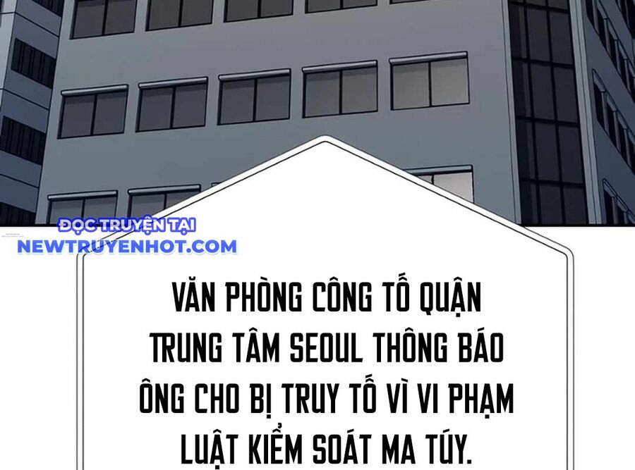Lừa Đảo Bằng Giọng Nói Làm Đảo Lộn Cuộc Sống Của Bạn Chapter 16 - Trang 2