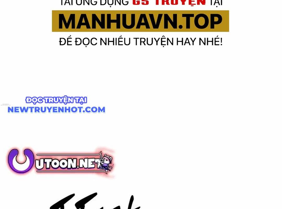 Lừa Đảo Bằng Giọng Nói Làm Đảo Lộn Cuộc Sống Của Bạn Chapter 16 - Trang 2