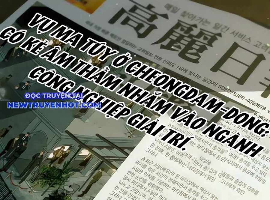 Lừa Đảo Bằng Giọng Nói Làm Đảo Lộn Cuộc Sống Của Bạn Chapter 16 - Trang 2