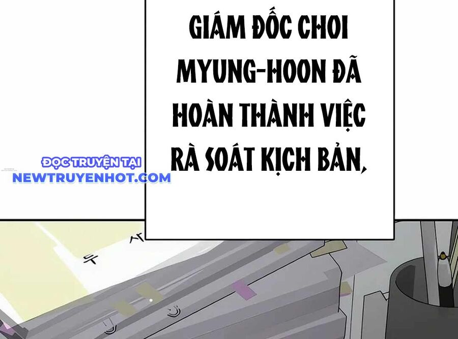 Lừa Đảo Bằng Giọng Nói Làm Đảo Lộn Cuộc Sống Của Bạn Chapter 17 - Trang 2