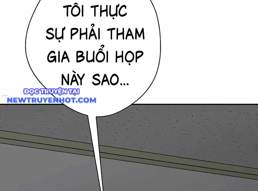 Lừa Đảo Bằng Giọng Nói Làm Đảo Lộn Cuộc Sống Của Bạn Chapter 17 - Trang 2