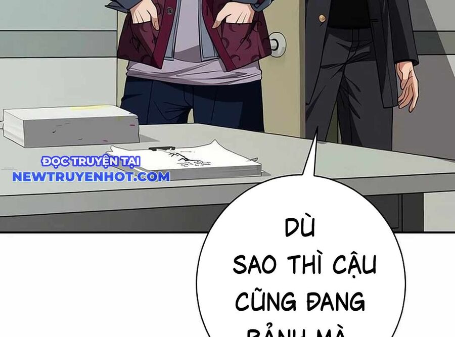 Lừa Đảo Bằng Giọng Nói Làm Đảo Lộn Cuộc Sống Của Bạn Chapter 17 - Trang 2