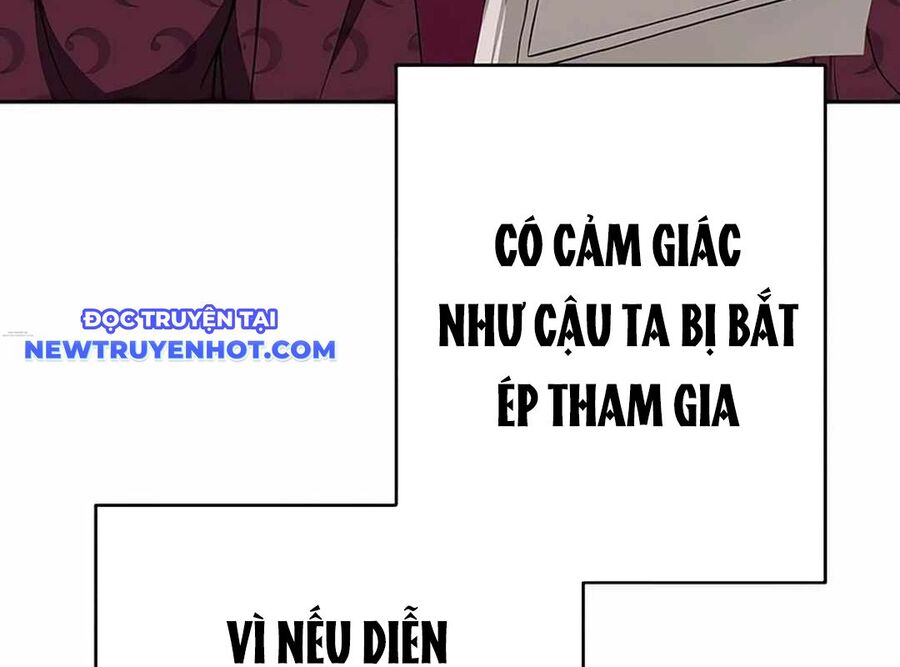 Lừa Đảo Bằng Giọng Nói Làm Đảo Lộn Cuộc Sống Của Bạn Chapter 17 - Trang 2