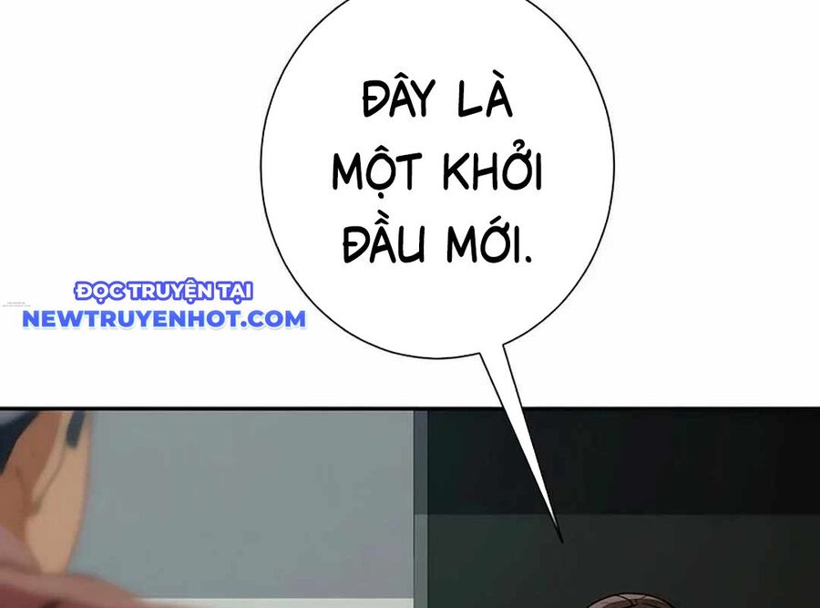 Lừa Đảo Bằng Giọng Nói Làm Đảo Lộn Cuộc Sống Của Bạn Chapter 17 - Trang 2