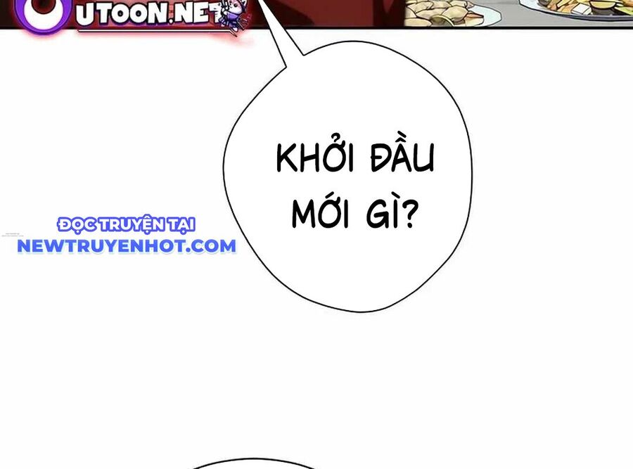 Lừa Đảo Bằng Giọng Nói Làm Đảo Lộn Cuộc Sống Của Bạn Chapter 17 - Trang 2