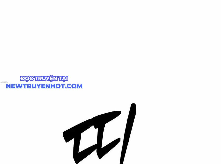 Lừa Đảo Bằng Giọng Nói Làm Đảo Lộn Cuộc Sống Của Bạn Chapter 17 - Trang 2