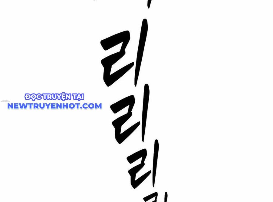 Lừa Đảo Bằng Giọng Nói Làm Đảo Lộn Cuộc Sống Của Bạn Chapter 17 - Trang 2