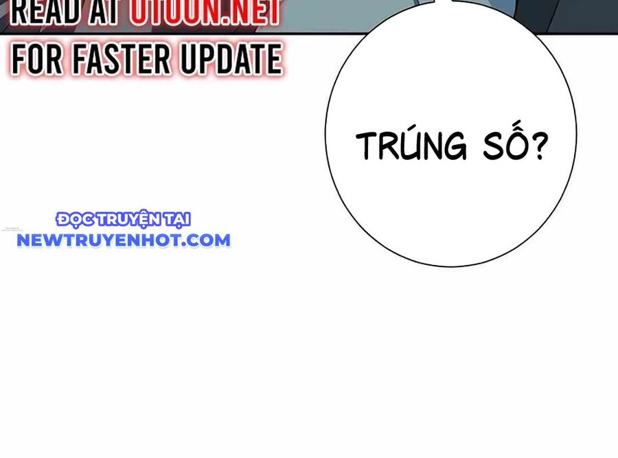 Lừa Đảo Bằng Giọng Nói Làm Đảo Lộn Cuộc Sống Của Bạn Chapter 17 - Trang 2