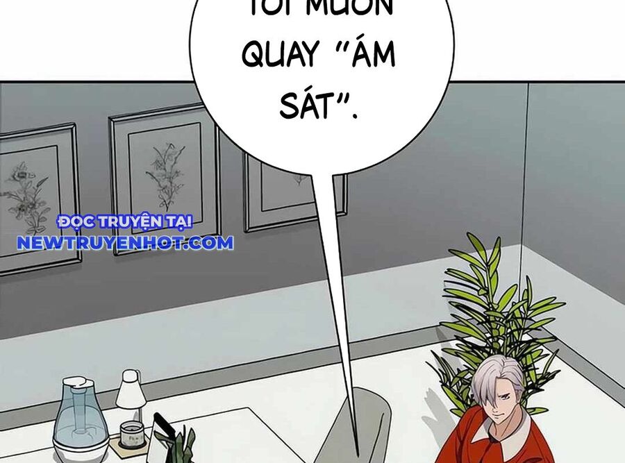 Lừa Đảo Bằng Giọng Nói Làm Đảo Lộn Cuộc Sống Của Bạn Chapter 17 - Trang 2