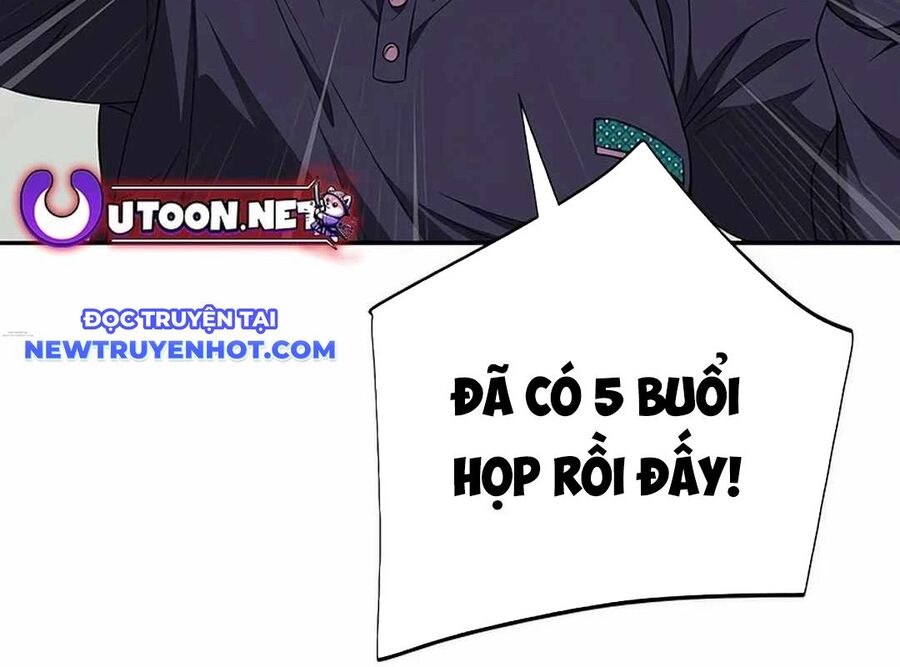 Lừa Đảo Bằng Giọng Nói Làm Đảo Lộn Cuộc Sống Của Bạn Chapter 17 - Trang 2