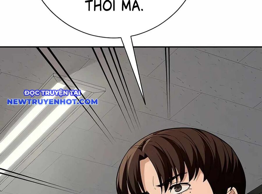 Lừa Đảo Bằng Giọng Nói Làm Đảo Lộn Cuộc Sống Của Bạn Chapter 17 - Trang 2