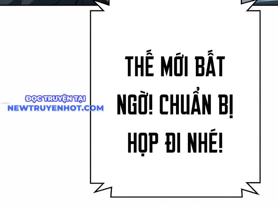 Lừa Đảo Bằng Giọng Nói Làm Đảo Lộn Cuộc Sống Của Bạn Chapter 17 - Trang 2