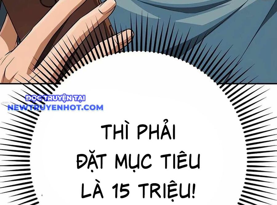 Lừa Đảo Bằng Giọng Nói Làm Đảo Lộn Cuộc Sống Của Bạn Chapter 17 - Trang 2